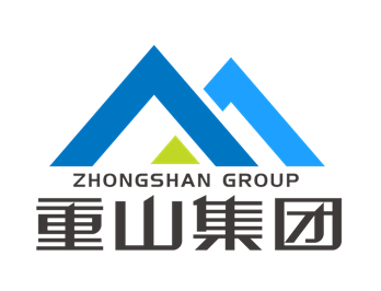 重山集團(tuán)有限公司